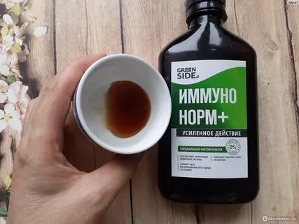 Сироп тимьяна