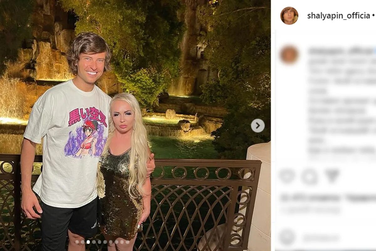 жена прохора шаляпина. жена шаляпина умершая от ковида. жена шаляпина умершая от ковида. прохор шаляпин после смерти жены. похороны татьяны дэвис жены прохора шаляпина.