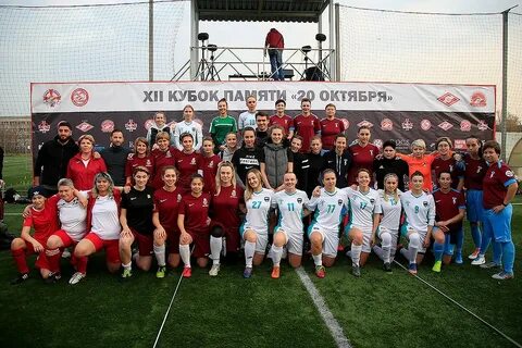 Турнир кубок памяти