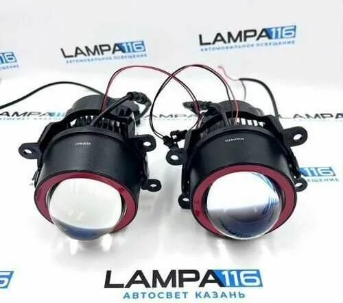 Билед линзы птф. Билед линзы птф. Противотуманная фара clearlight bi-xenon универсальная. 5") q1 aes. Aozoom alpf-02 отзывы.