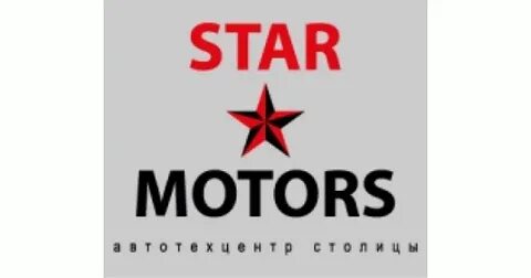 Gold star motors