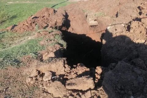 Провал в башкирии