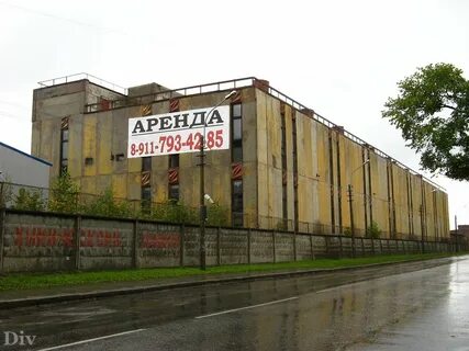 Пластполимер
