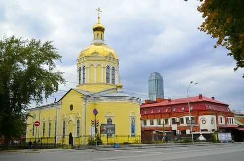 Мужской монастырь екатеринбург