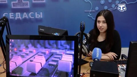 Ватан сегодня седасы
