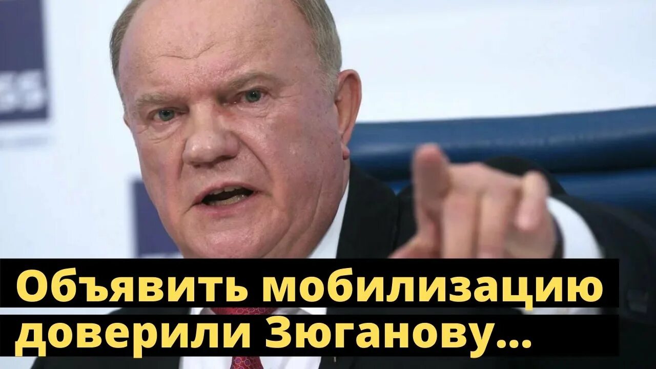 Коммунисты глава. Коммунисты глава. Коммунисты глава. Коммунисты глава. Коммунисты глава.
