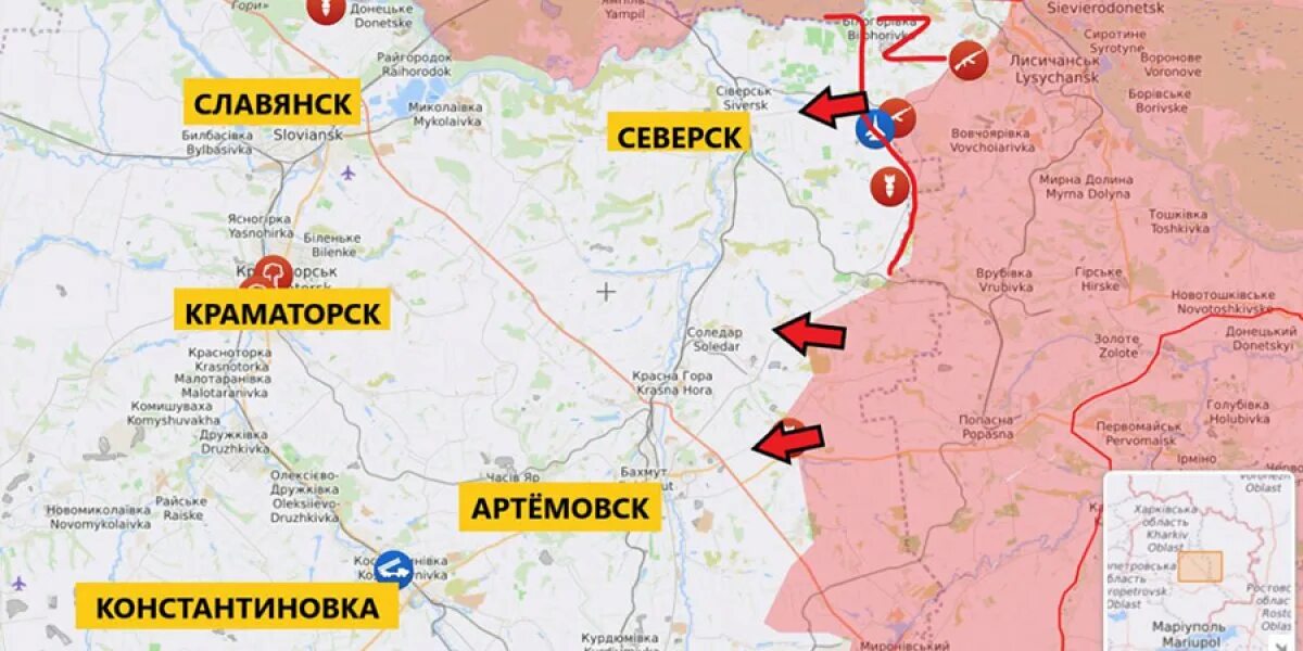 Сво луганское направление. Карта Донбасса 2023. Артемовск на карте ДНР. Карта Украины и ДНР. Карта ДНР.