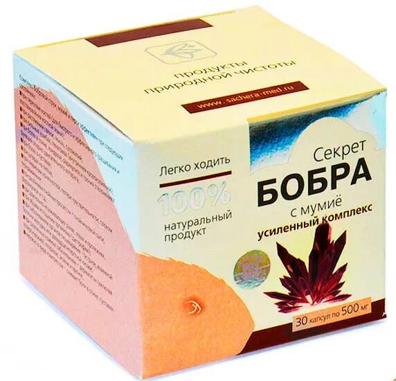 Вкус бобра. Секрет бобра. Секрет бобра мазь для суставов. Секрет бобра с мумие. Секрет бобра капли для глаз.