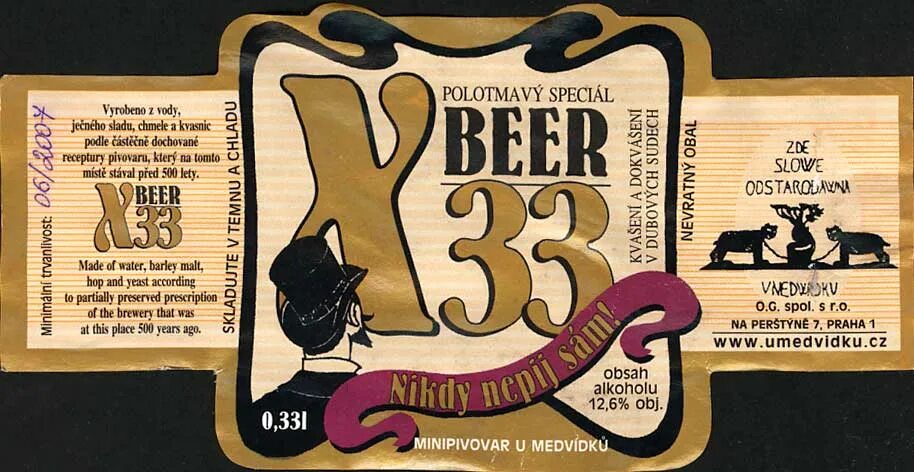 X beer. X Beer 33 пиво. X33 пиво чешское. Самое плотное пиво. Крепкое иностранное пиво.