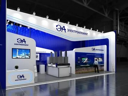 Электроаппарат адрес