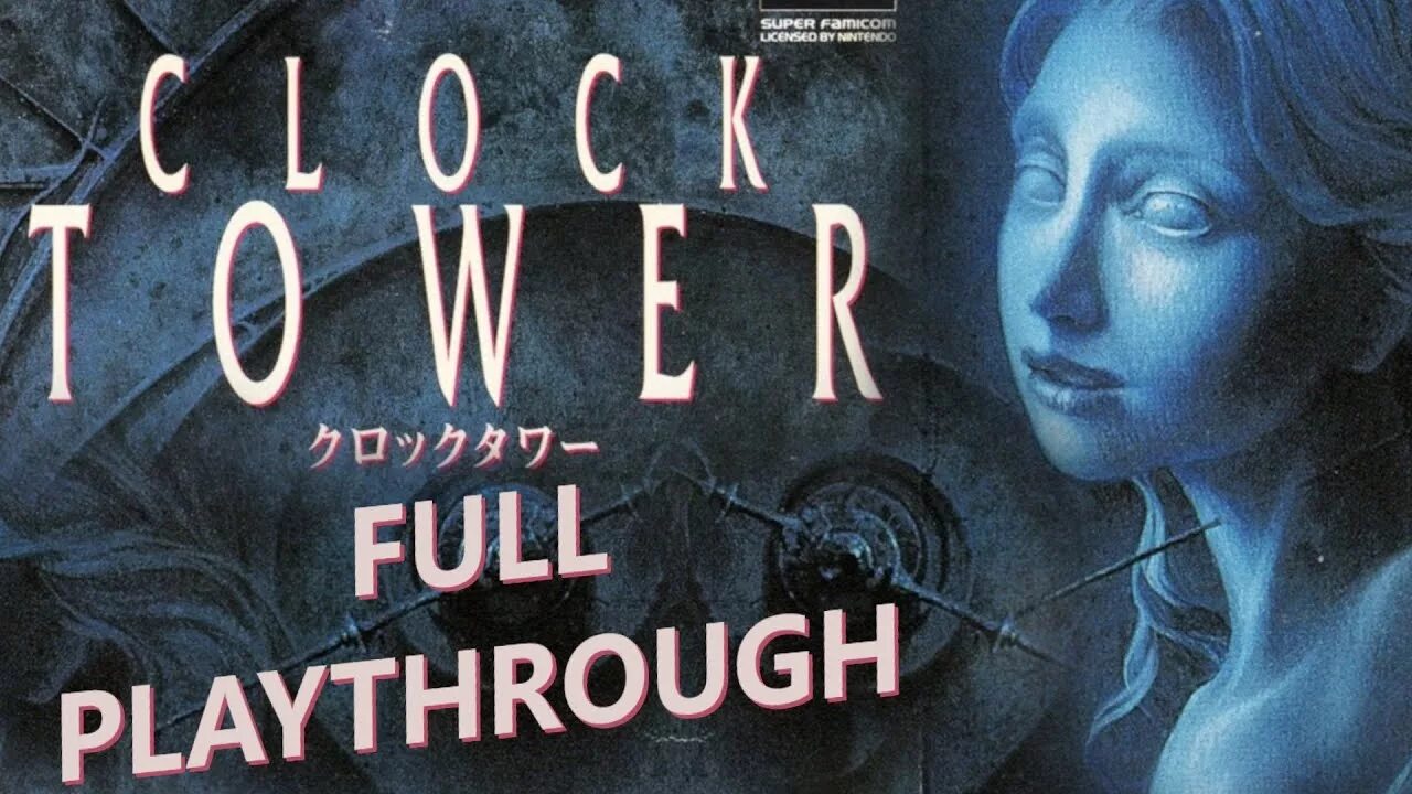 A clock tower is. Clock tower 1995. A clock tower is. Клок тауэр 3. Clock tower snes обложка.