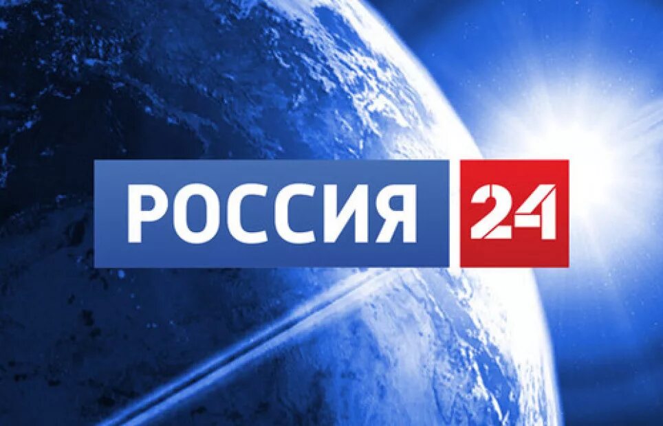 Россия 24 логотип