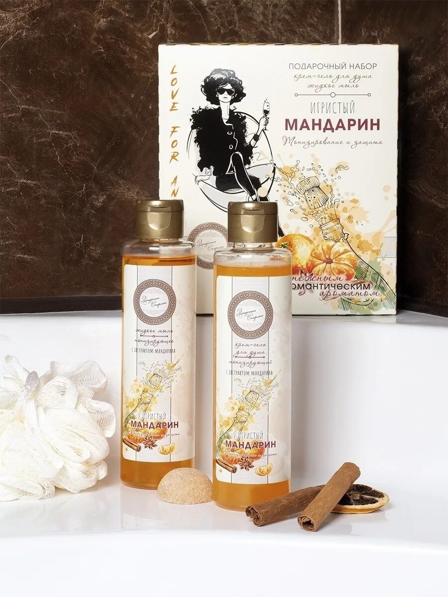 Гель для душа мимоза. П/н загадочная скарлет "утончённая фрезия" (крем-гель д/д250+ш-нь д/в250)/10. Набор таинственный. Набор загадочная скарлет вишня в ликере. Загадочная скарлет подарочный набор.
