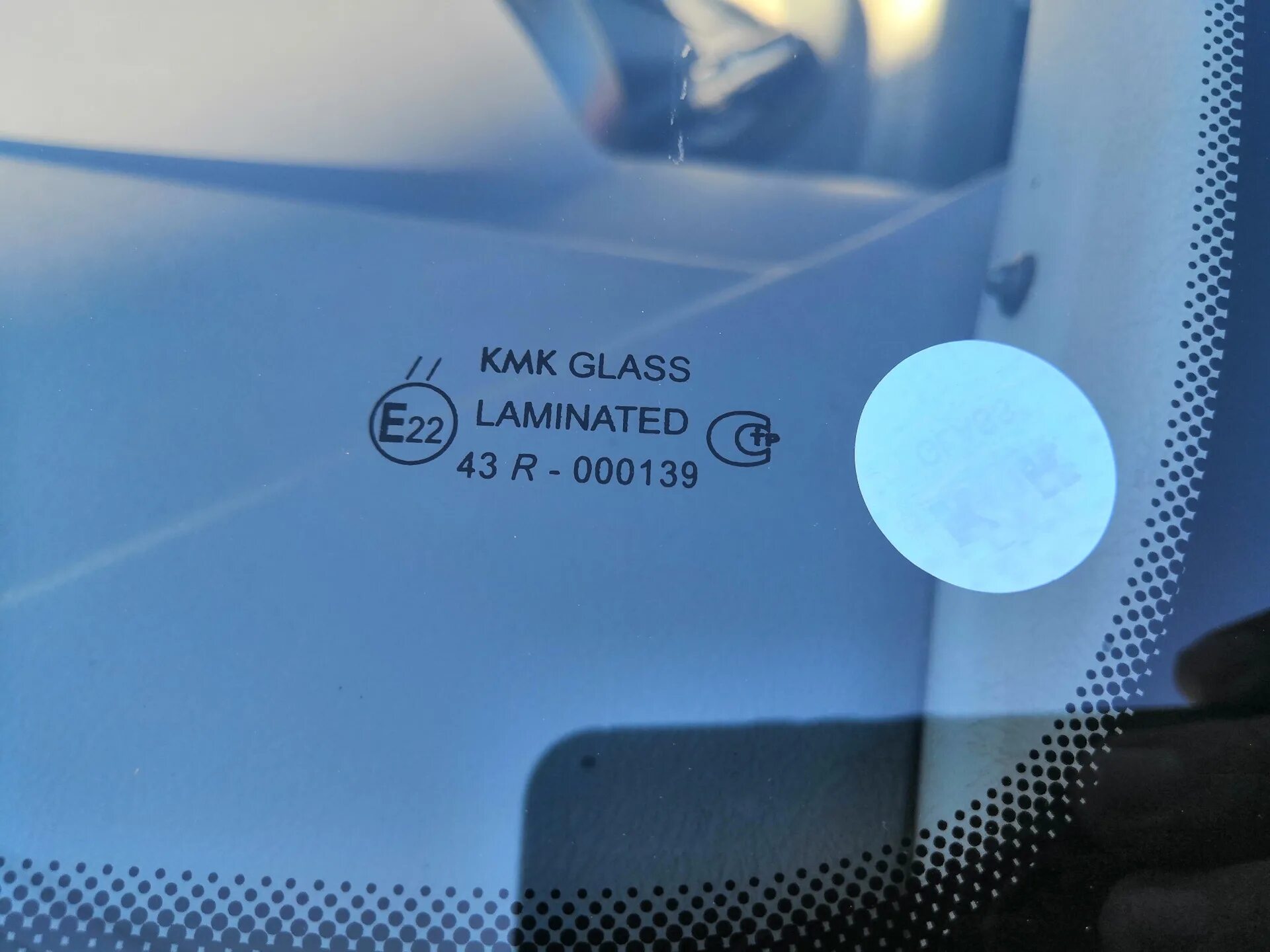 KMK Glass 000139. KMK Glass 1375х1485. KMK Glass Laminated на гольф 7 оригинал. KMK Glass toyt0003.