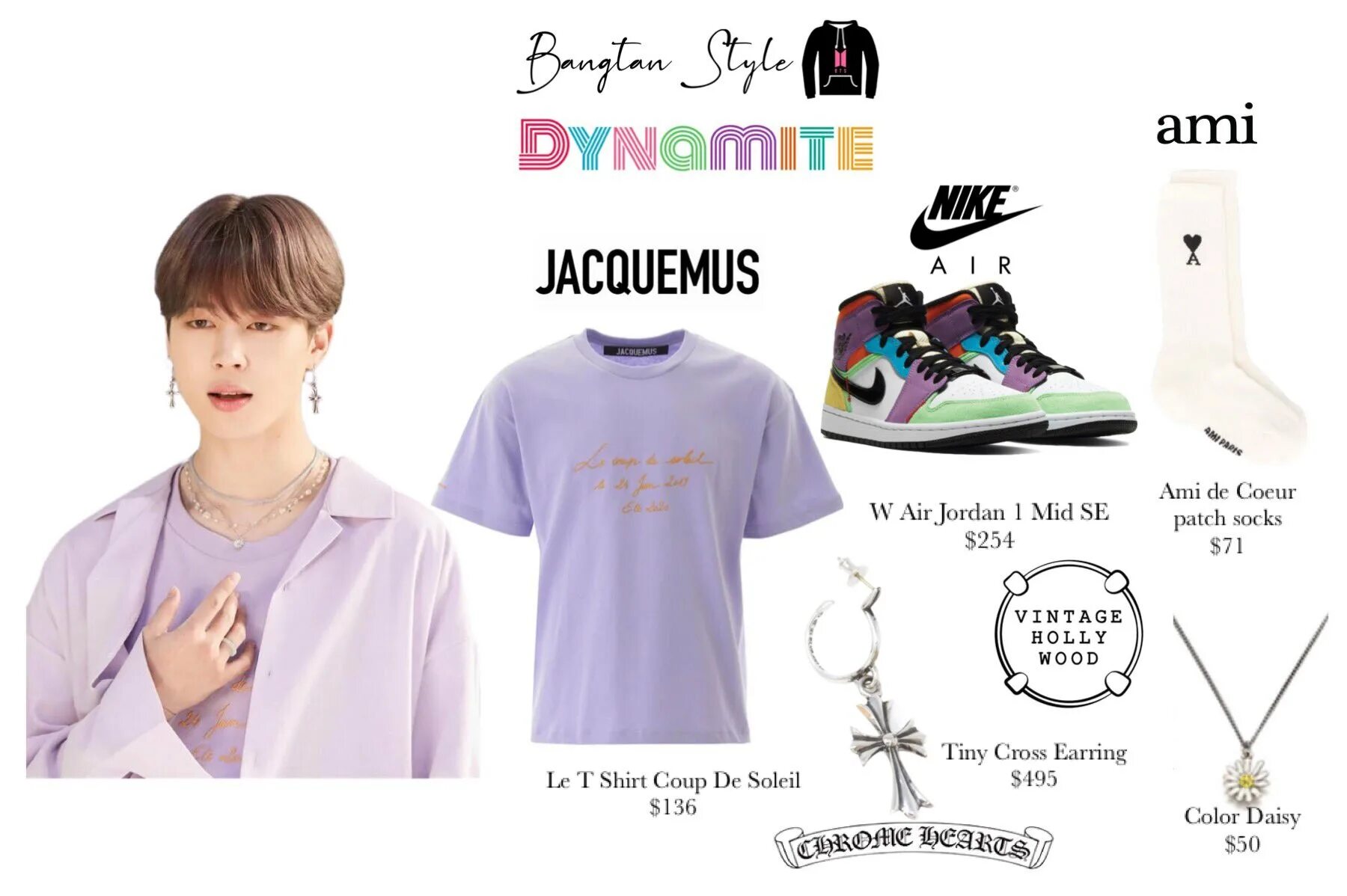 айдол похожий на джонхена. сколько айдолов ты знаешь. 3 поколение кпоп группы. хон ынчэ. айдолы с листочками.