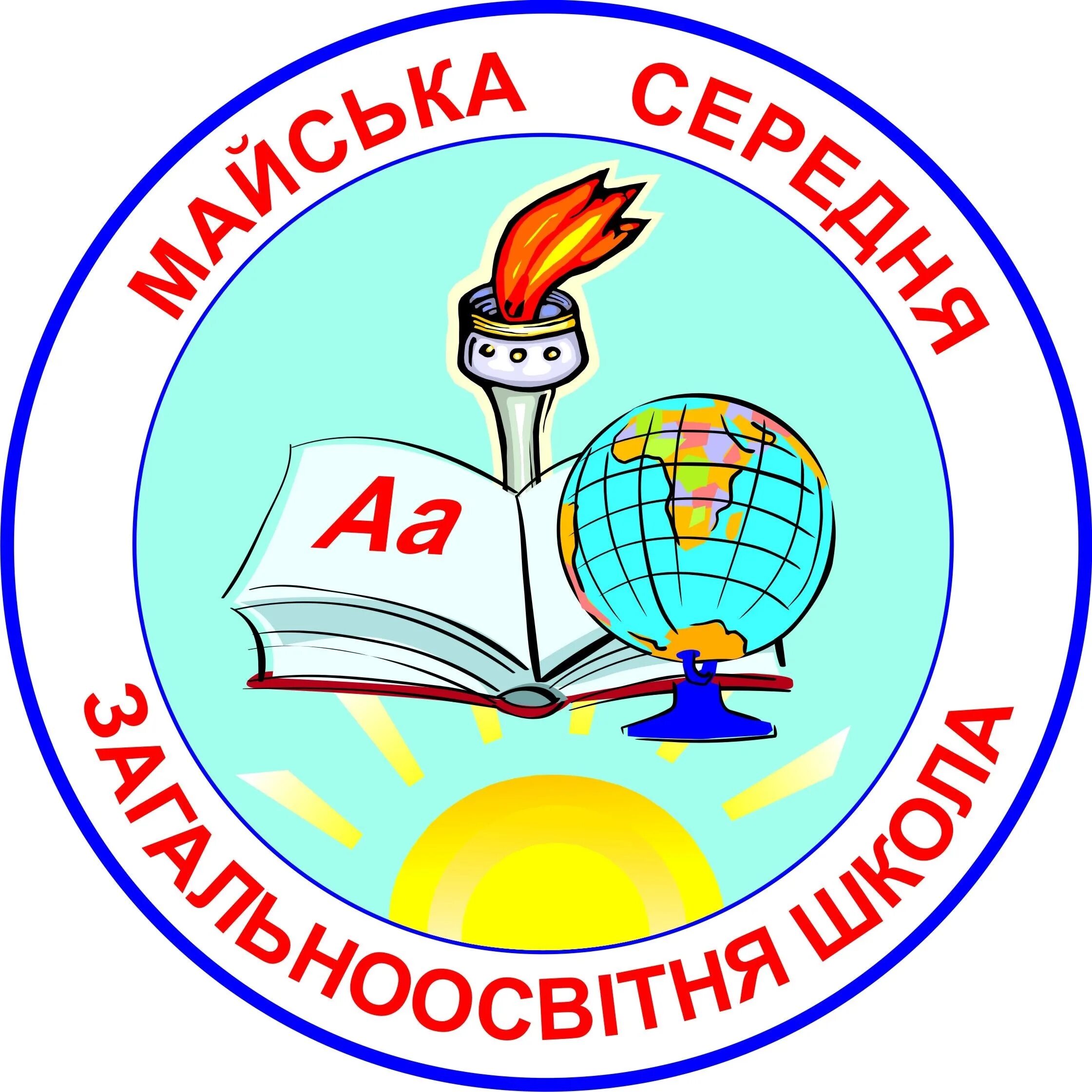 Логотип класса