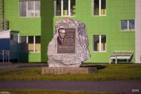 Горбольница 2 новокузнецк телефоны