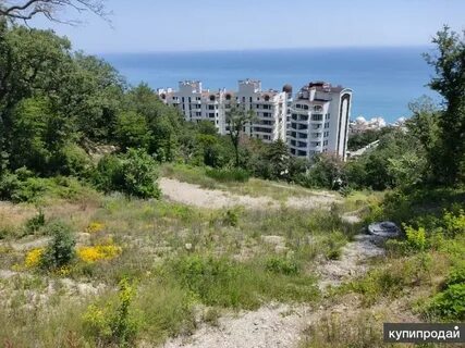 Участок ялта
