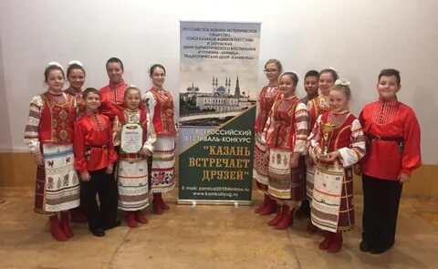 Фестиваль золотой казань