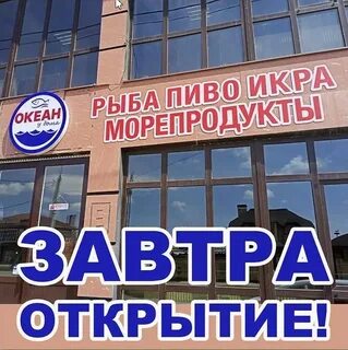 Адреса ст