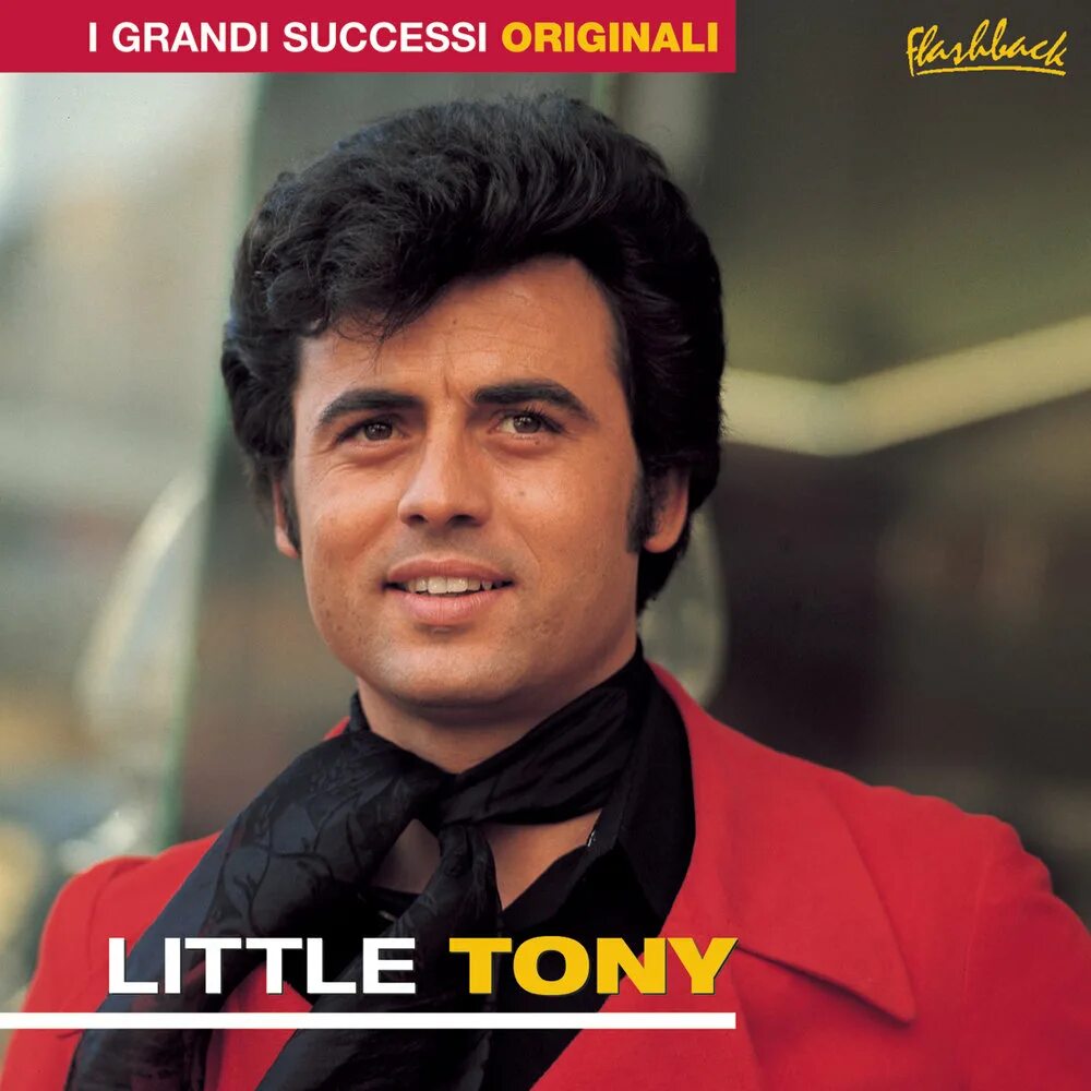 Литтл тони. Little tony (singer). Тони литтл. Литтл тони певец. Литтл тони.