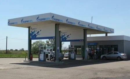 Ближняя газовая заправка