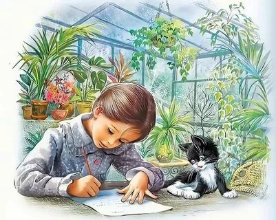 Иллюстрация с изображением