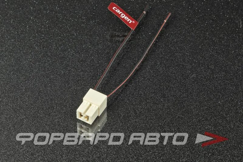 1 342. Колодка cargen ax-342-02. cargen ах 342-01. cargen 25002. ax432 cargen.