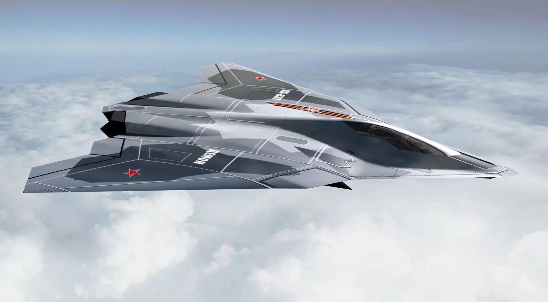 Самолеты нового поколения. Ал-631 Архонт истребитель. Стелс-бомбардировщик т-60 с. Самолет стелс 2020. Стелс истребитель 6 поколения.