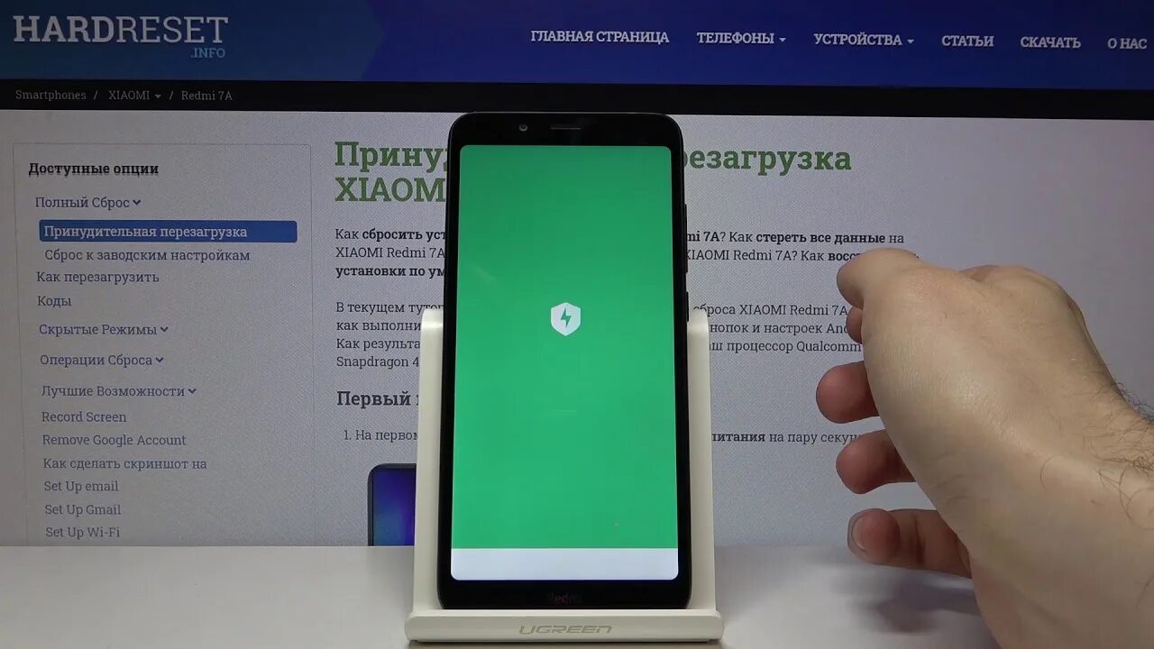 Вирусы на телефонах xiaomi