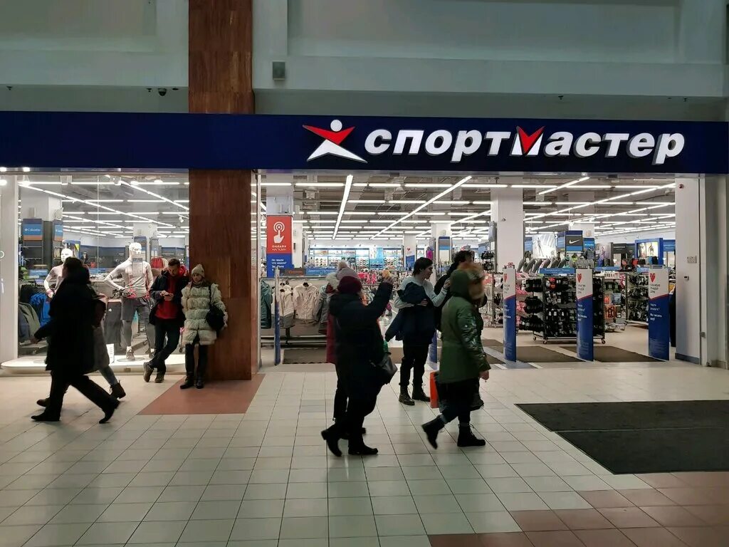 тц миля спортмастер. магазин спортмастер. самый большой спортмастер в москве. спортмастер галерея. спортмастер московский проспект.