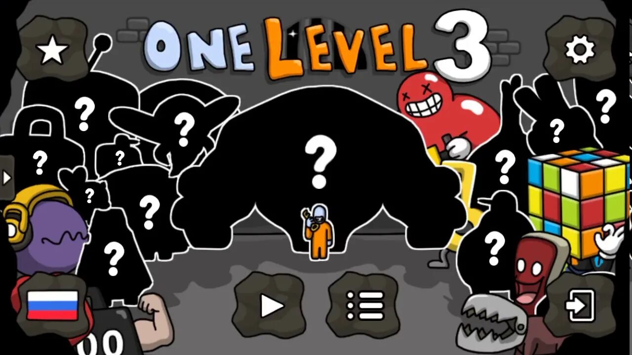 Как пройти игру one level. Игра Ван левел. Игра one Level 3. One Level 3 Стикмен. One Level 3: Стикмен побег из тюрьмы.