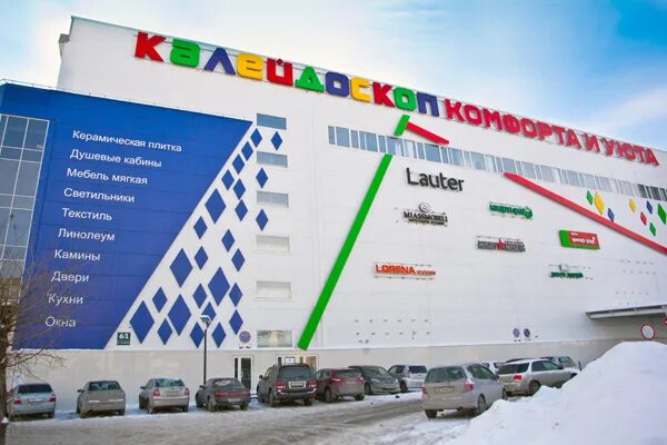 Площадь маркса 6. Города рядом с нск. Новосибирск тц площадь маркса. Площадь маркса 6. Площадь маркса (станция метро).