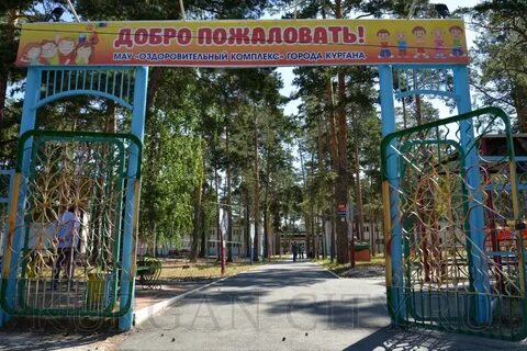 Лагерь островского курган