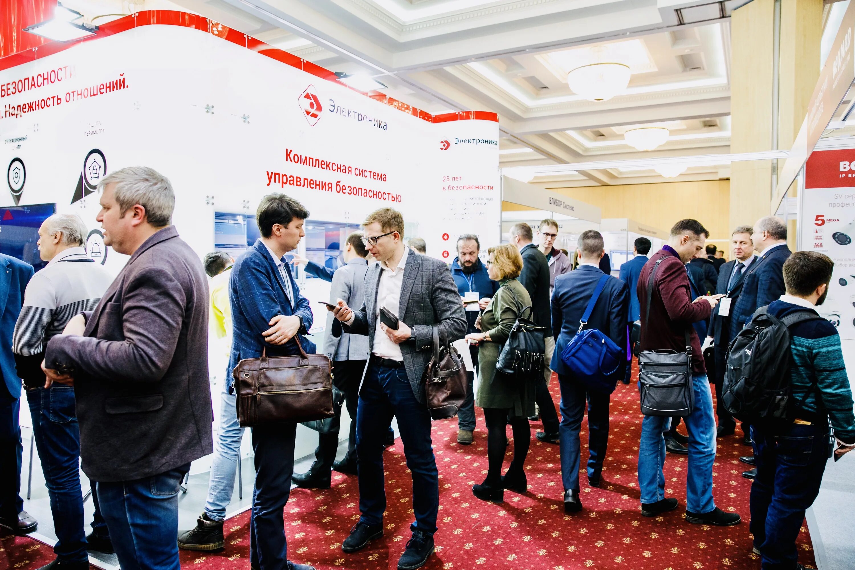 Тб форум программа. Тб форум. технологии безопасности (тб форум). съезд поставщиков маркетплейсов в крокусе.