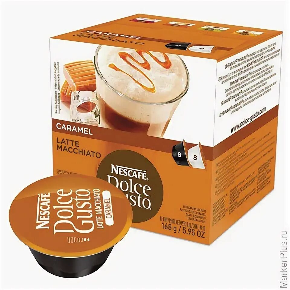 Кофе в капсулах тассимо. Капсулы для кофемашины димаестри. Veronese капсулы dolce gusto. Капсулы для кофемашины латте. Кофе в капсулах tassimo jacobs latte macchiato classico.