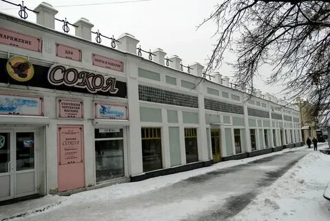 Кирова 92