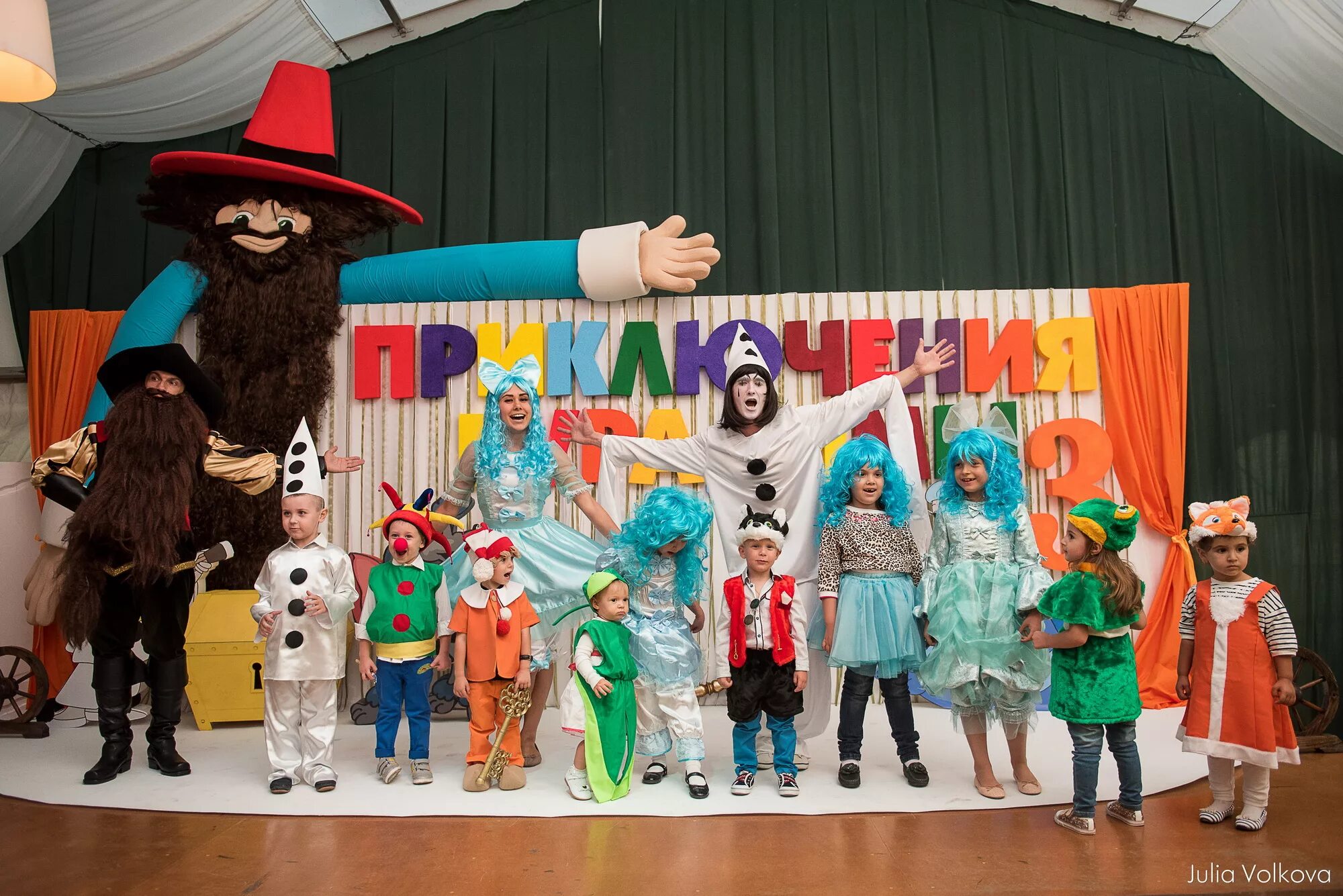 театр карабаса барабаса. кукольный театр карабаса барабаса. кукла из театра карабаса барабаса. театр карабаса барабаса фильм. театр карабаса барабаса театр.