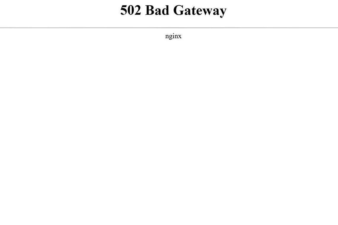 Ошибка 502. Ошибка 502 Bad Gateway. Ошибка 502 картинка. 502 Bad Gateway nginx/1.14.2.