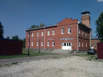 Клиники бирск