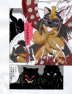 Garu Kazari Zuninoru (Kanketsu Hen) (Kamen Rider) garu カ ザ リ 図 に 乗 る (完 結 編...