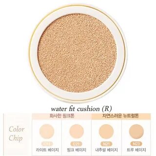 Natural beige