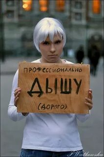 Полный пока