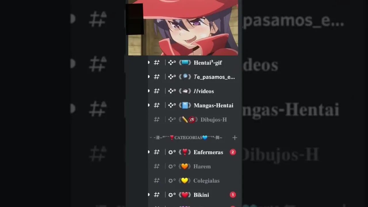 Nsfl дискорд. Lounge discord server. Дискорд сервер the lounge. Тикет бот дискорд. Lounge discord server.