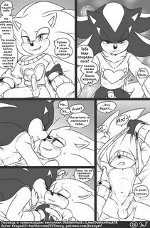 Любовь и иголки - Telegraph 