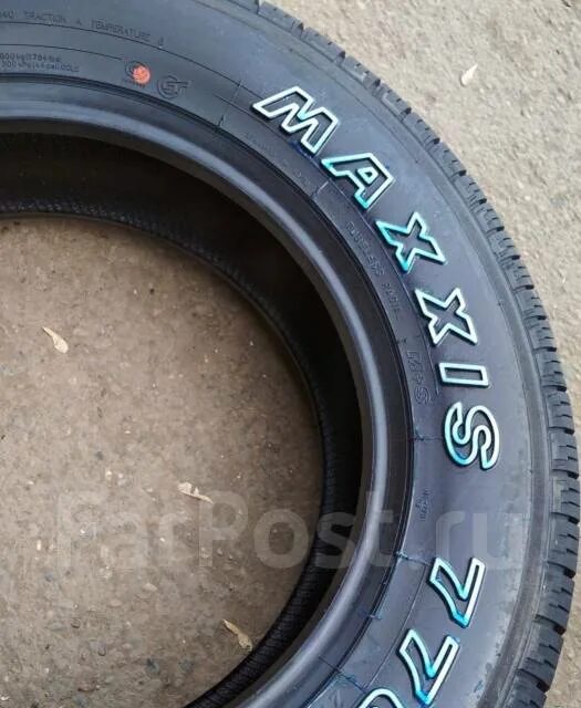 Maxxis HT-770 Bravo. 265/60r18 Maxxis HT-770 114h. Maxxis "HT-770" 235/65 r17. Maxxis 225/65r17 102h ht770 Bravo.