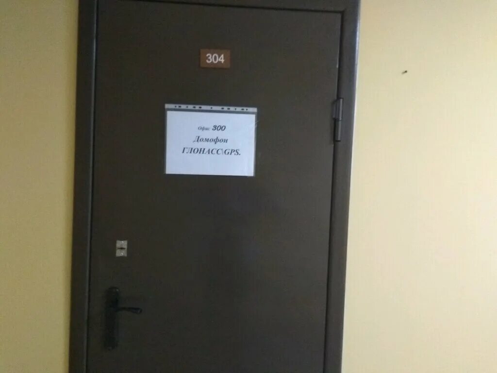 блок вызова eltis dp400-tdc22. блок вызова dp400-rd16. трубки для домофона купить в астрахани. домофон 2024. Falcon eye видеодомофон.