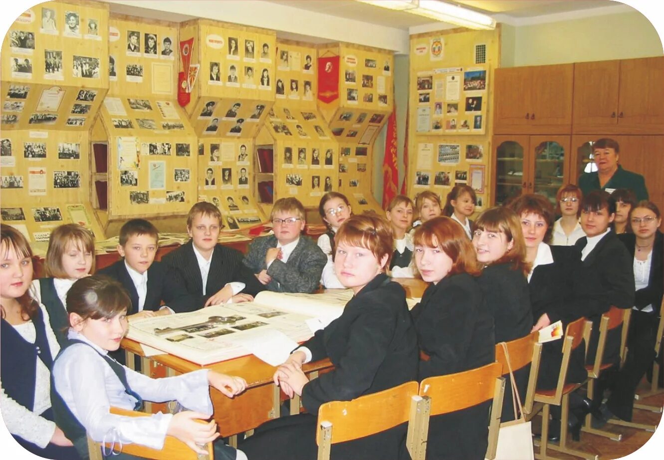 Школа 56 Ярославль. Школа № 56 имени Академика в.а. Легасова. Школа 56 Москва. Школа 56 фото.