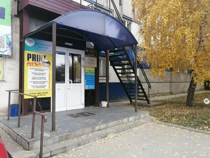 Тольятти 22