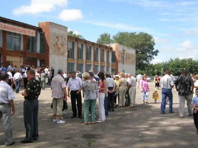 Погода клепечиха алтайский край. Клепечиха Поспелихинского района. Клепечиха Поспелихинского района Алтайского края. 150 Лет Клепечихе. Клепечиха сельсовет.